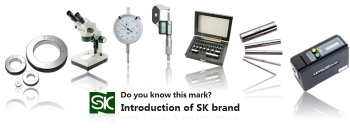 Do you know this mark? Introduction of SK brand