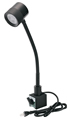 LED WORKING LIGHT WITH MAGNETIC BASE SB-60LED