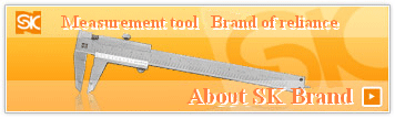 Measurement tool   Brand of reliance
