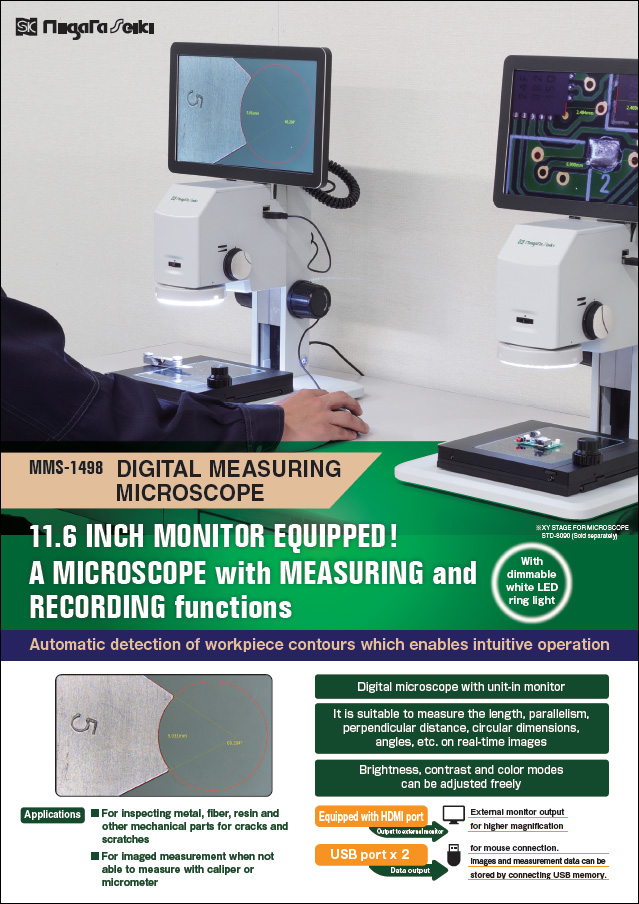 DIGITAL MEASURING MICROSCOPE MMS-1498