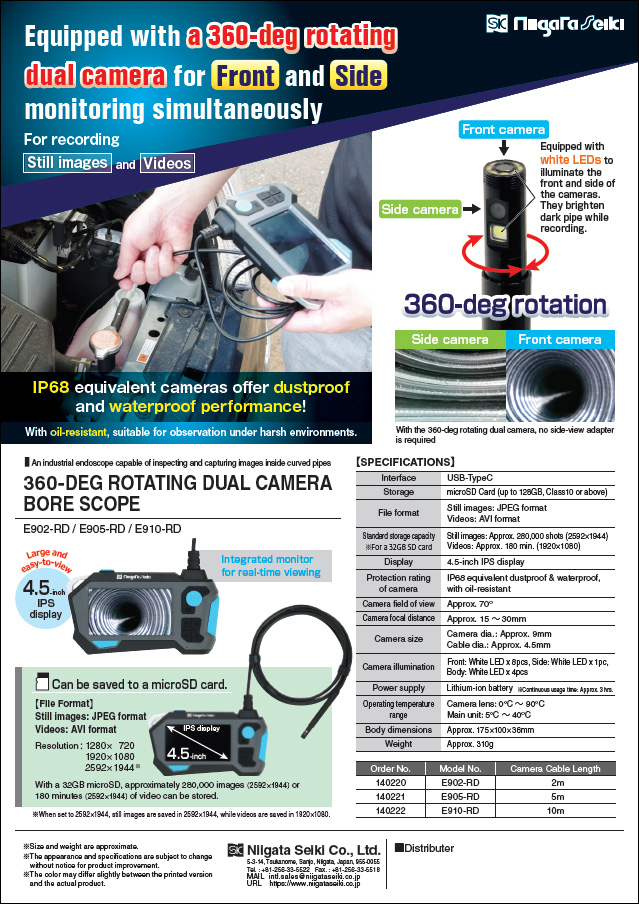 360-DEG ROTATING DUAL CAMERA BORE SCOPE