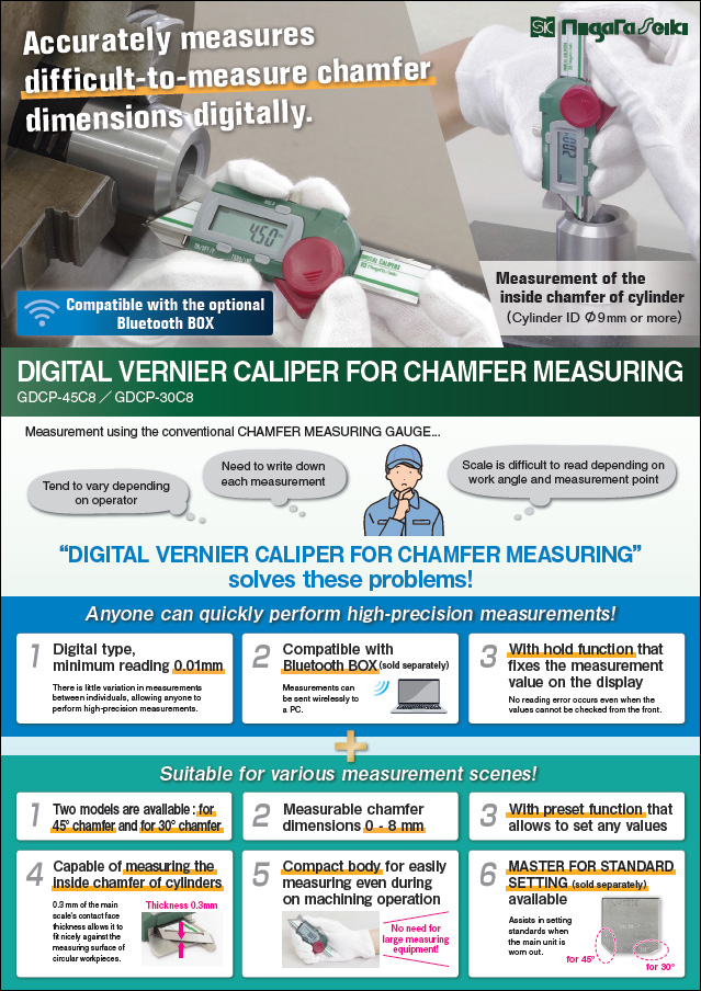 DIGITAL VERNIER CALIPER FOR CHAMFER MEASURING
