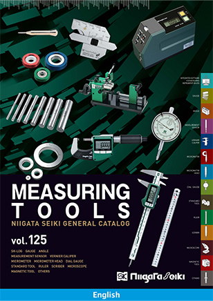New Catalog