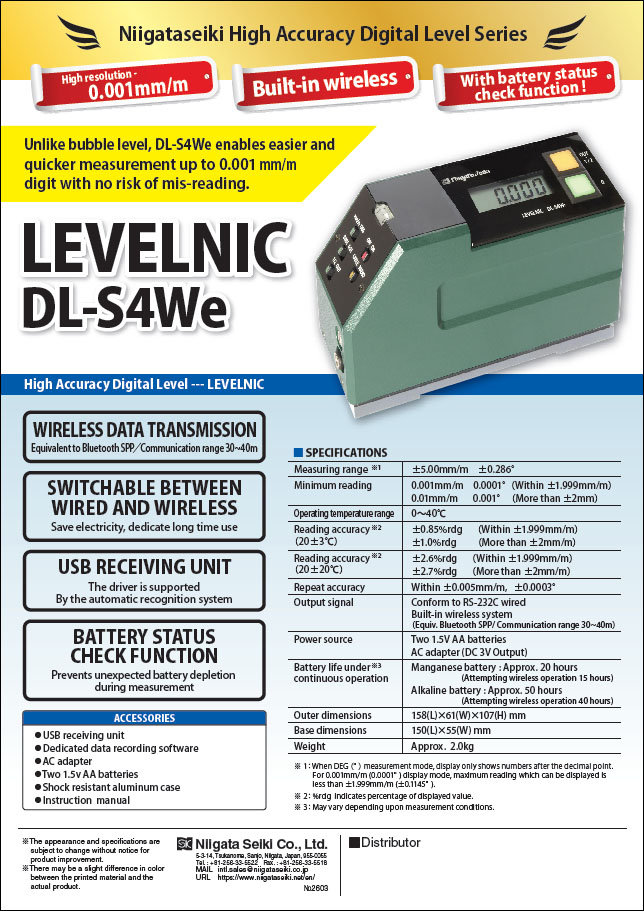LEVELNIC DL-S4We