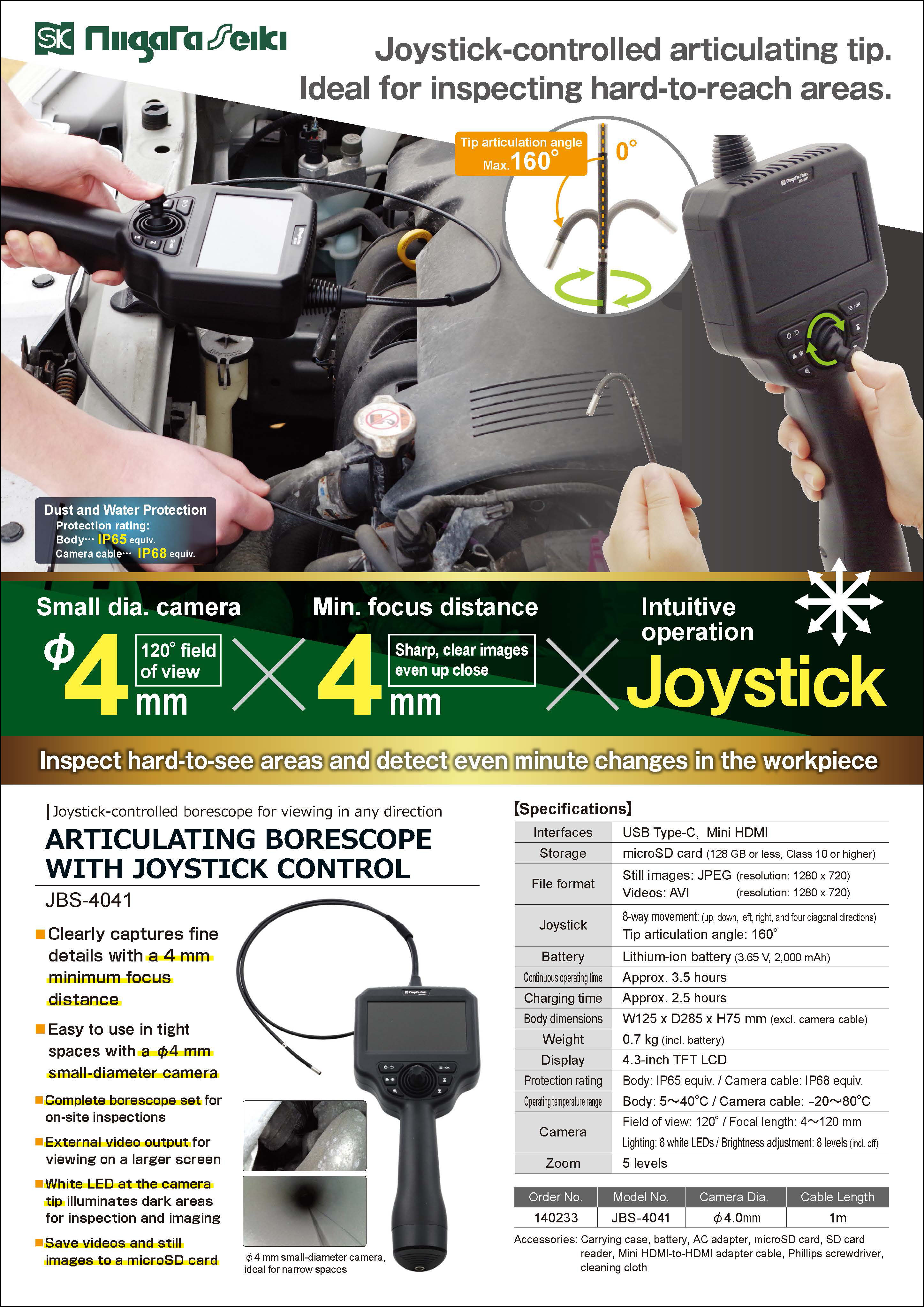 ARTICULATING BORESCOPE WITH JOYSTICK CONTROL