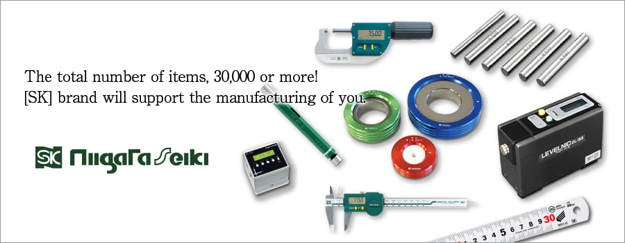 The total number of items, 30,000 or more! [SK] brand will support the manufacturing of you.